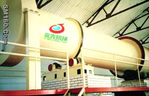 Bean dregs dryer/drier machine