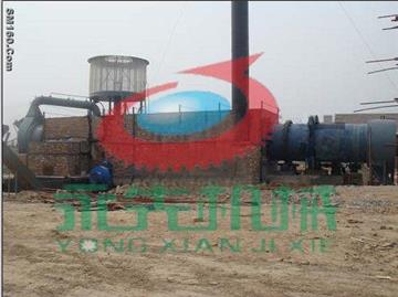 Dregs dryer/drier machine