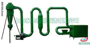 Sawdust dryer/drier machine