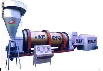 Fertilizer drying machine/drier machine