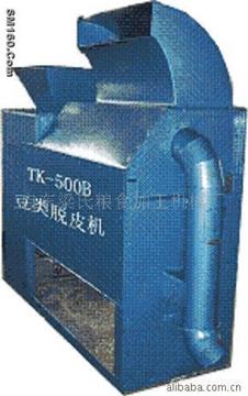 Peas peeling machine 