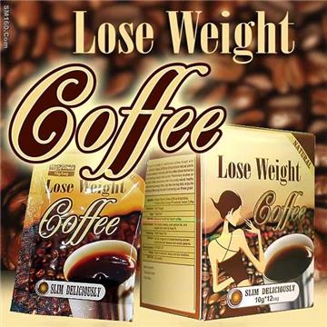 Natural Lose Weight Coffee, good-tasting to the last drop