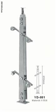 Stainless steel handrails