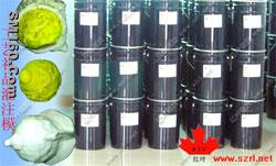 Mold making silicone