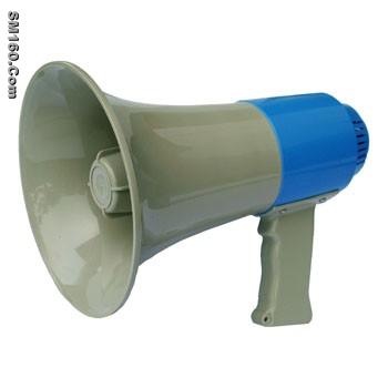 YMH-809A Mini Megaphone