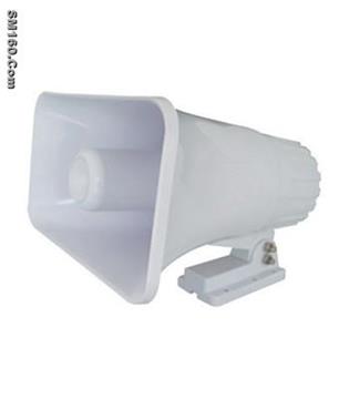 supply horn speaker YPH-85