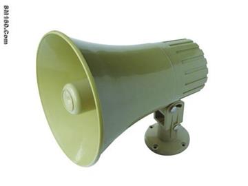 YPH--80 ABS Plastic Horn Speaker