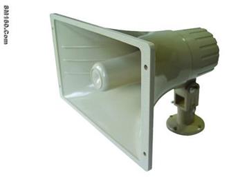 supply ABS Plastic Horn Speaker YPH--711