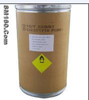 Creatine phosphate disodium salt