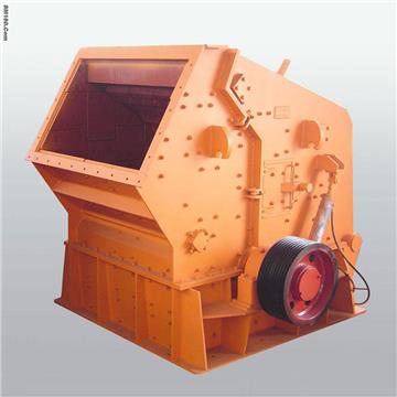 Impact crusher