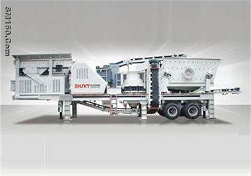 Portable Crushing Plant