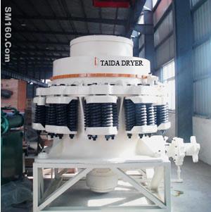 cone crusher/crusher