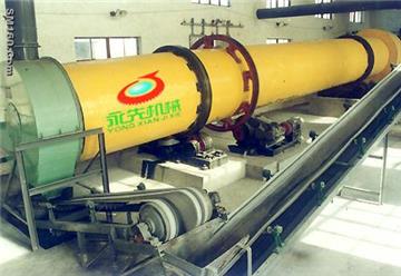 Monocular Cooler/cooling machine