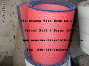 Sell dryer belt
