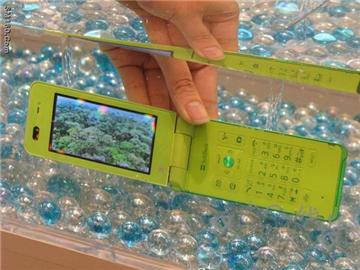 Waterproof phone