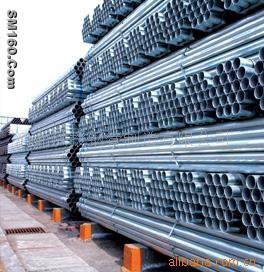 STEEL PIPES Hirelong