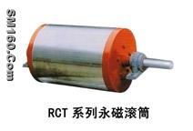 RCT permanent magnetic drum