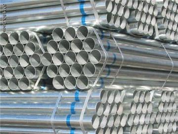 Hirelong STEEL PIPES