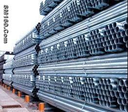Hirelong  steel pipes
