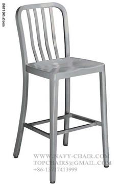 Sandra Counter Stool