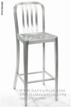 Sandra Bar Stool