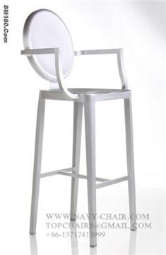 Philippe Starck Kong Barstool