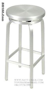 Melanie Stationary Bar Stool