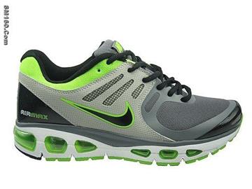 Mens Nike airmax 0210 shoes grey black and green