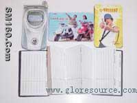 supply magnetic notebook