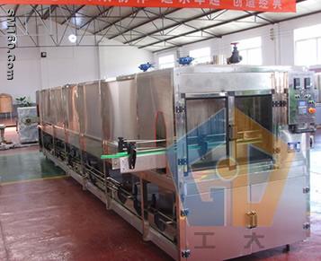 Bactericidal spray machine