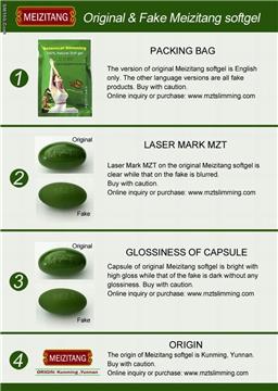 New Meizitang botanical slimming capsule-New packing