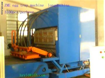 egg tray machine
