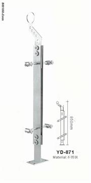 selling stainless steel baluster yd-871