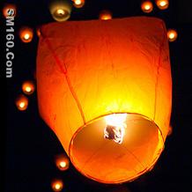 sky lantern
