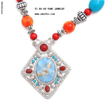 Supply Indigenous Flavor  Artini