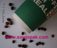 Sowinpak custom printed double wall Cups