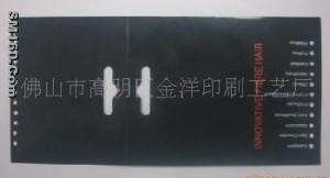 superior quality of pvc tag