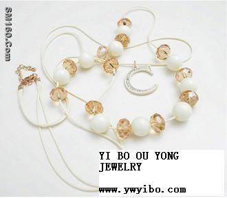 Supply Fashionable   Artini