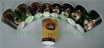 Sowinpak custom printed double wall Cups