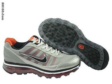 Mens Nike airmax 2009 new shoes grey and red--free shipping
