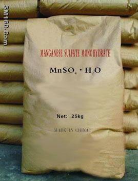 Manganese sulfate Monohydrate (feed grade)