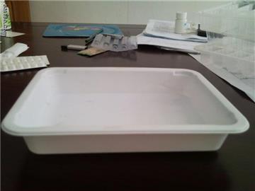 PP/EVOH  high barrier compound rigid film 