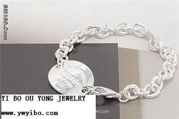 Personality  Silvered  Bracelets
