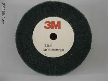 sell flap wheel, grinding wheel, abrasive wheel