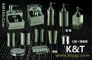 Stainless steel bathroom set series