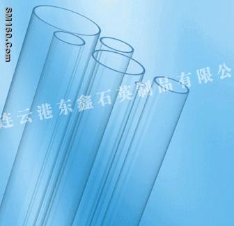 UV-stop quartz glass tube