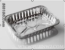 Sell Aluminum Foil Container A244,reasonable price!