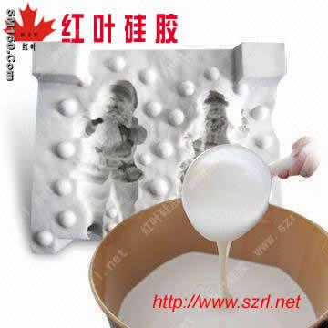 rtv silicone rubber for mold making 