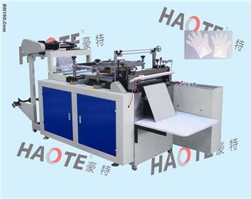 Disposable Glove Making Machine