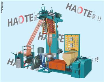  Double-color Striped Film Blowing Machine